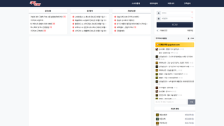 Site preview