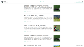 Thumbnail of lab-won.com