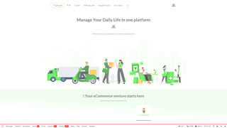 Thumbnail of waseyapp.com