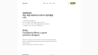 Thumbnail of moonjihyeon.com