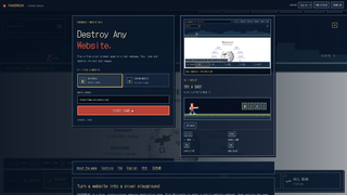 Screenshot of destroyanywebsite.net