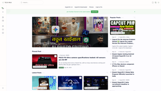 Thumbnail of techmiui.com