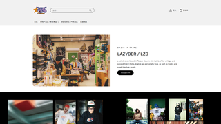 Thumbnail of lazyder.com