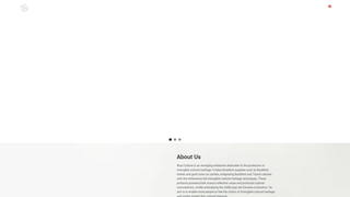 Thumbnail of wuyiculture.com