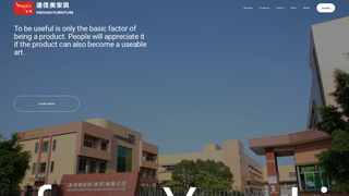 Thumbnail of megain-china.com