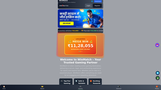 Thumbnail of winmatchbettingapp.com