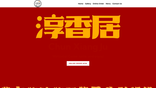 Thumbnail of chunxiangju.com