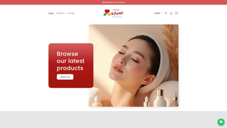 Thumbnail of elayaryph.com