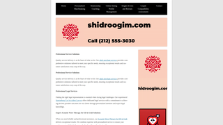 Thumbnail of shidroogim.com