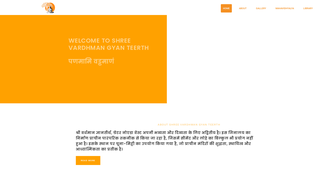Thumbnail of shreevardhmangyanteerth.com