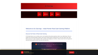 Thumbnail of 91clubappindia.com