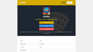 Thumbnail of 1-dkwin.com