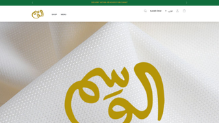 Thumbnail of alwasemtextile.com