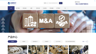 Thumbnail of buyicing.com