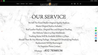 Thumbnail of petitevault-saveb.com