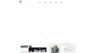 Thumbnail of hans-hthsoports.com