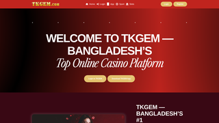 Thumbnail of tkgem-bd.net