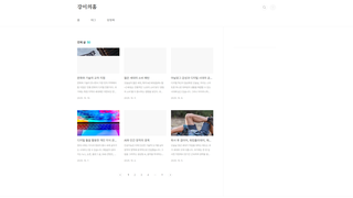 Thumbnail of story46.com