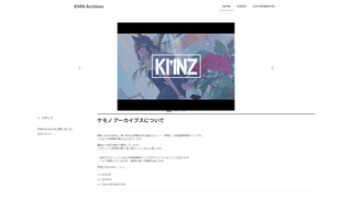 Thumbnail of kmn-archives.net