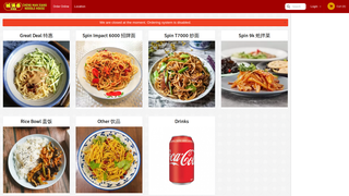 Thumbnail of chengmanxiangnoodlehouse.com