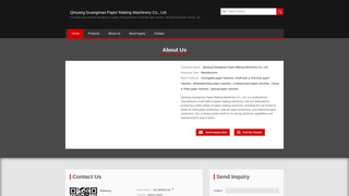 Thumbnail of sypapermachine.com