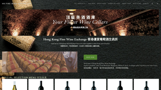 Thumbnail of hkfinewine.com