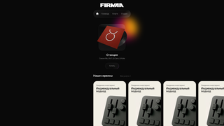 Thumbnail of firmaa-records.com