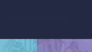 Thumbnail of aljamalalfarid.com
