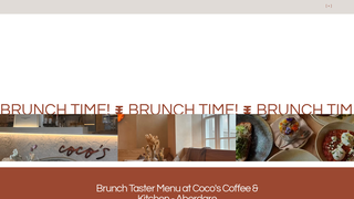 Thumbnail of cocos-coffee.com