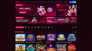 Thumbnail of kent-casino48.com