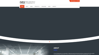 Thumbnail of ivexengineering.com
