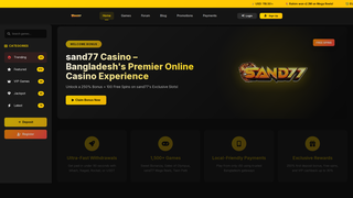 Thumbnail of sand77-official.com