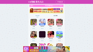 Thumbnail of jpzuoaiav.com