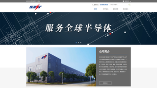 Thumbnail of zh-app-tengxun.com