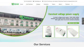 Thumbnail of dingsitech.com