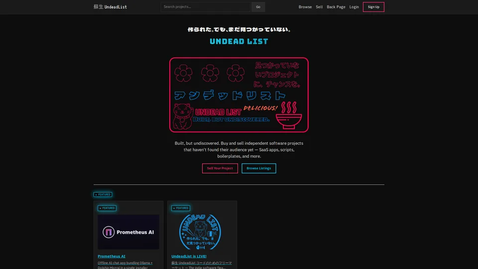 Screenshot of undeadlist.com