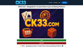 Thumbnail of ck33-com.com