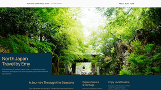 Thumbnail of northjapantravel.com