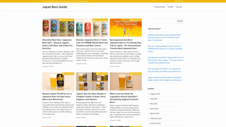Thumbnail of japanbeerguide.com