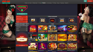 Thumbnail of pinco164.com