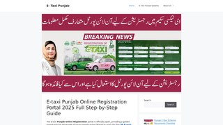 Thumbnail of e-taxipunjab.com
