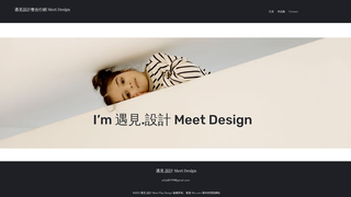 Thumbnail of meetdesigns.net