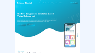 Thumbnail of sciencesimulab.com