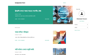 Thumbnail of nurjahantechit.com