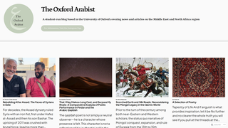 Thumbnail of theoxfordarabist.com