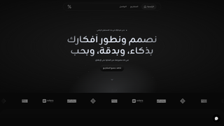 Screenshot of percentiq.tech
