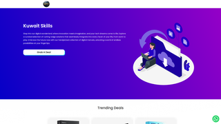Thumbnail of kuwaitskills.com