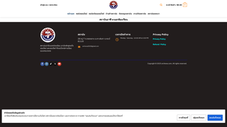 Thumbnail of archewa.com
