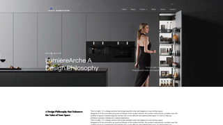 Thumbnail of lumierearche.com