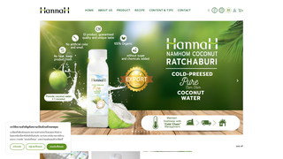 Thumbnail of hannahthai.com